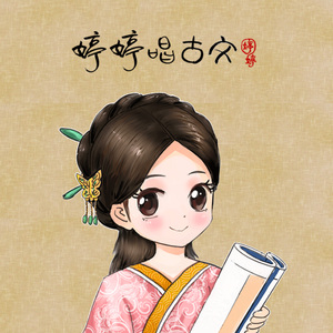 穿女装被c到高潮好爽
