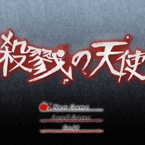 穿女装被c到高潮好爽
