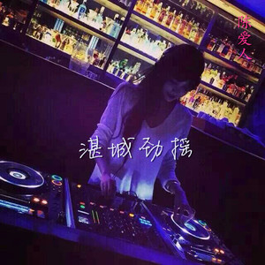 穿女装被c到高潮好爽
