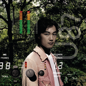 穿女装被c到高潮好爽
