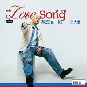 穿女装被c到高潮好爽
