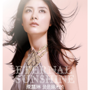 穿女装被c到高潮好爽
