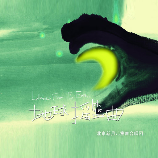 穿女装被c到高潮好爽
